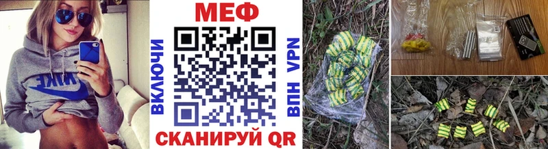 Где найти наркотики Верхотурье Каннабис  Cocaine  кракен маркетплейс  A PVP  Мефедрон  ГАШ 