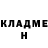 Метадон VHQ Vera Grisina