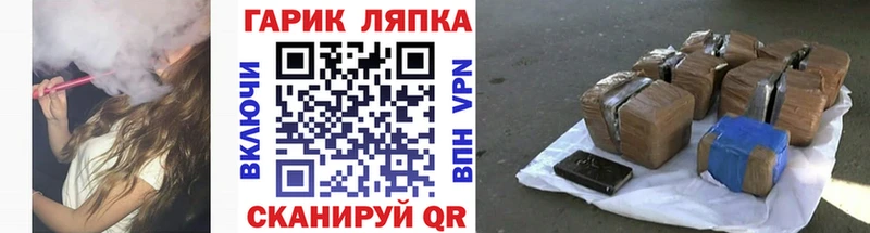 ГАШИШ 40% ТГК Верхотурье