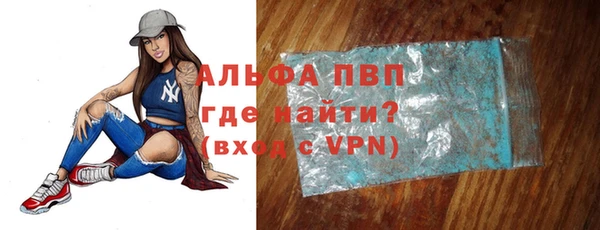 мяу мяу мука Мегион