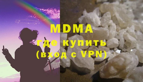 mdpv Баксан