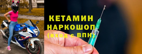 а пвп мука Медногорск