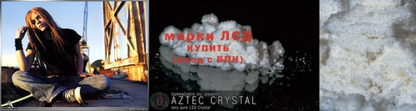 mix Медвежьегорск