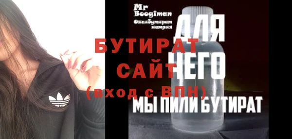 мдпв Балабаново