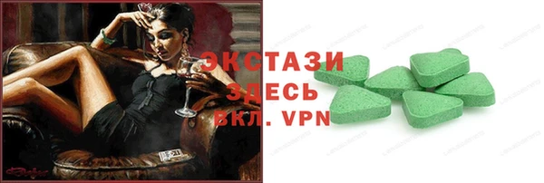 mdpv Баксан