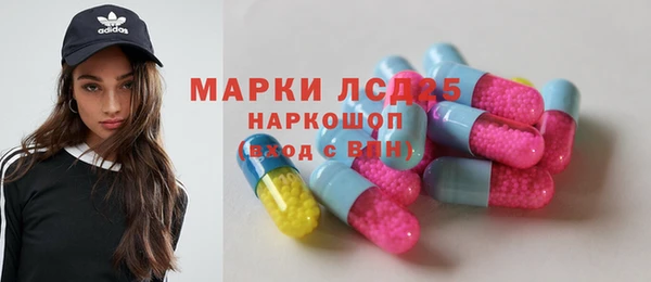 мяу мяу мука Мегион