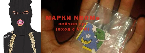 мдпв Балабаново