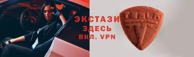 mdpv Баксан