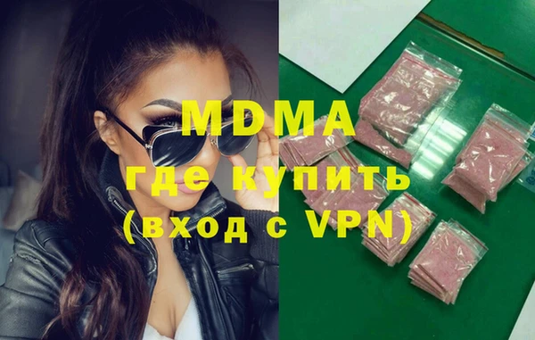 mdpv Баксан