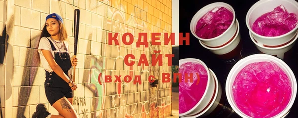 mdpv Баксан