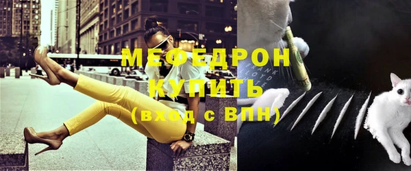 mdpv Баксан