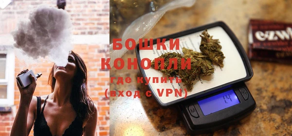 mix Медвежьегорск