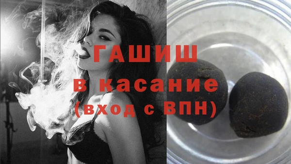 2c-b Балахна