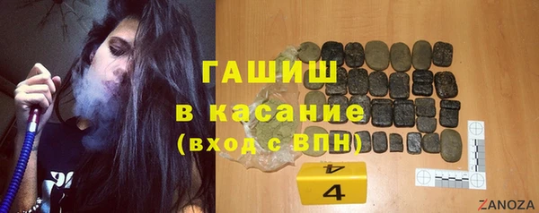 mdpv Баксан