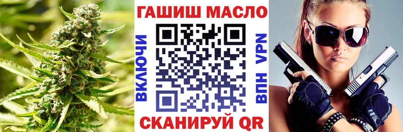 Дистиллят ТГК Wax  ОМГ ОМГ ссылка  Верхотурье 